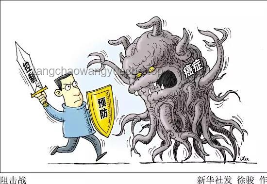 癌症晚期下的坚韧人生：拜登故事如何成为抗抑郁良药