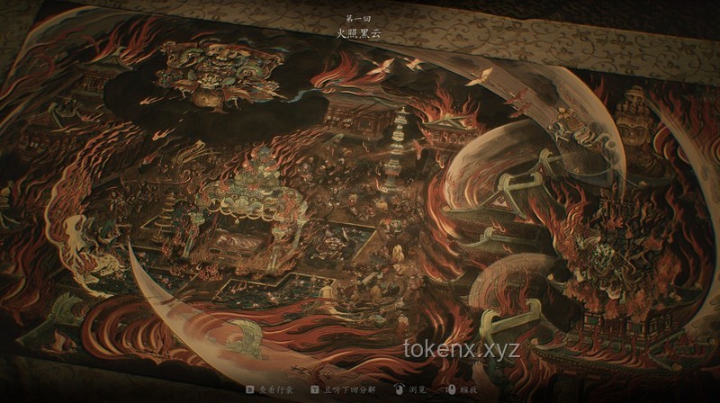 通关《黑神话：悟空》后，一场跨越千年的美学与游戏性探索