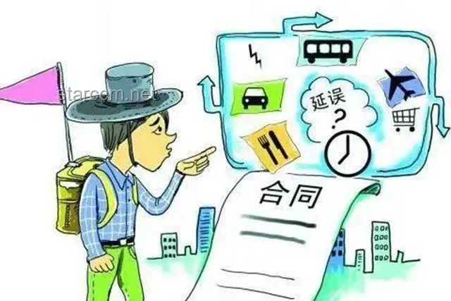 游客停车风波：一次意外的旅行教训🚗💥当地回应真相