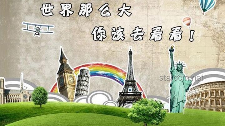 游客停车风波：一次意外的旅行教训🚗💥当地回应真相