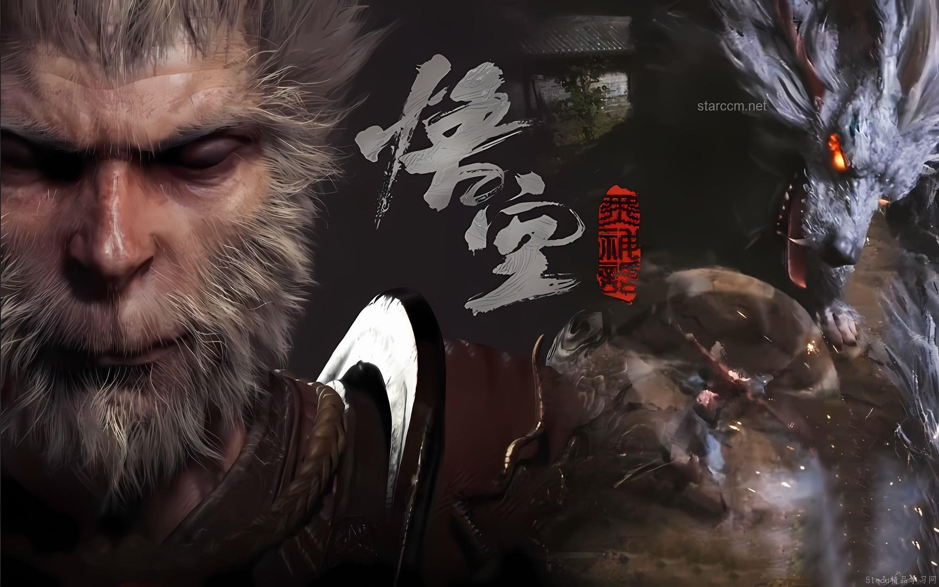 《黑神话：悟空》——游戏创新与文化跨界的新里程碑
